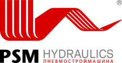АО "Пневмостроймашина"